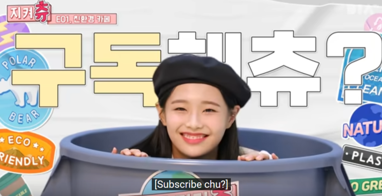 Smiling person in beret promoting subscriptions