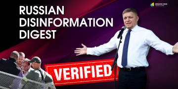 Russian Disinformation Digest cover image, verified.