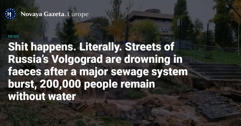 Volgograd sewage burst leaves streets flooded, water shortage.